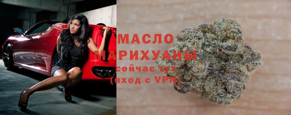 винт Карталы