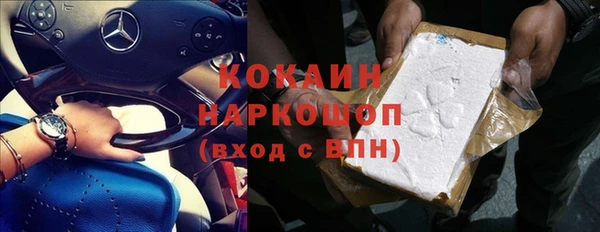 винт Карталы