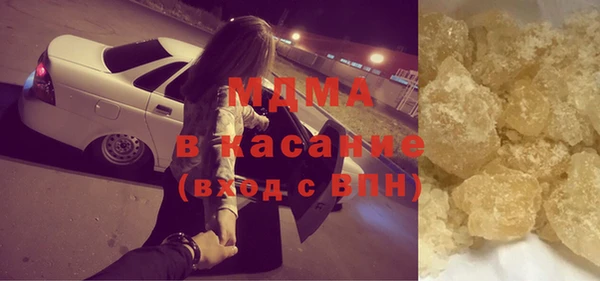 эйфоретик Касимов