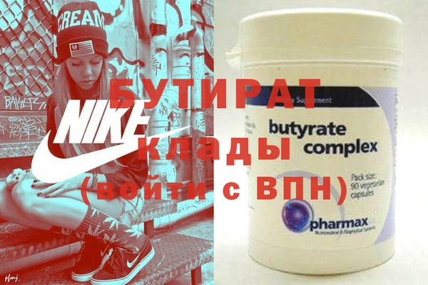 меф VHQ Карпинск