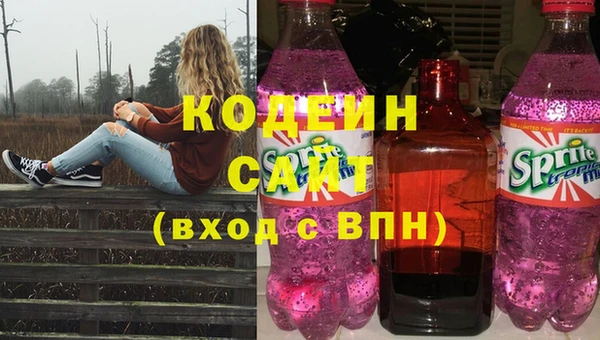 винт Карталы