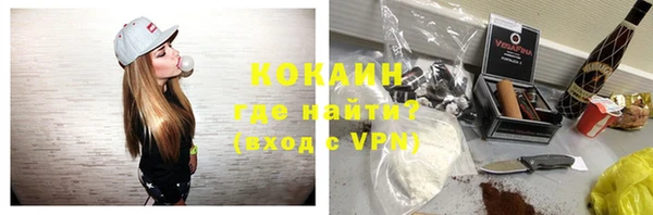 винт Карталы