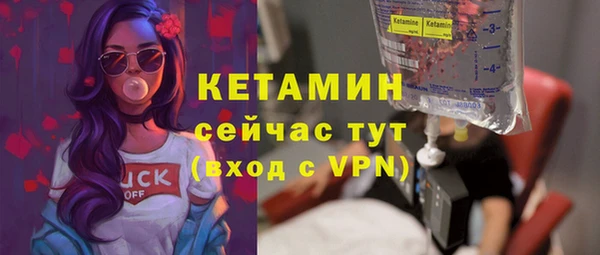 винт Карталы