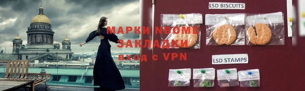 эйфоретик Касимов