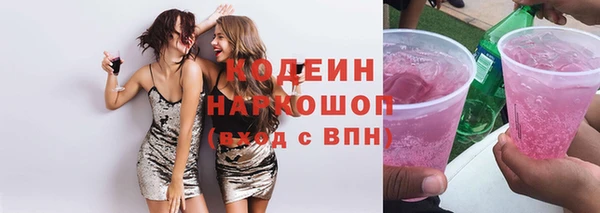 дмт Кинешма