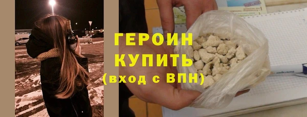 винт Карталы