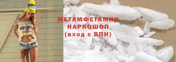 винт Карталы