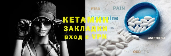 эйфоретик Касимов