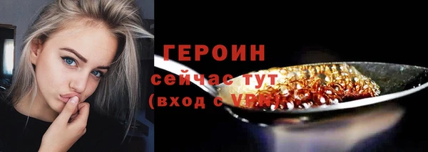 меф VHQ Карпинск
