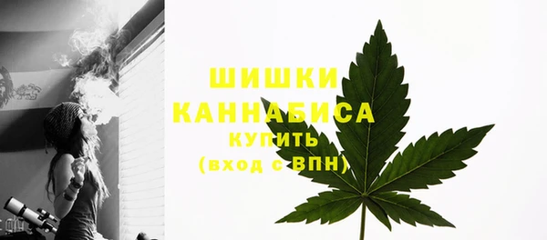 меф VHQ Карпинск
