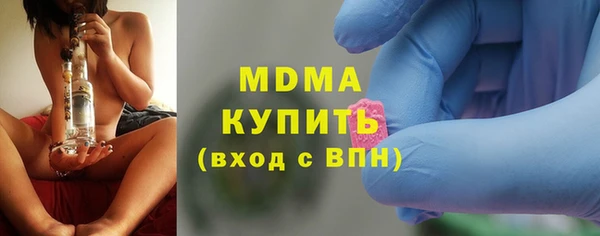 меф VHQ Карпинск