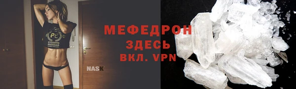 эйфоретик Касимов