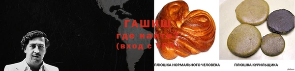 винт Карталы