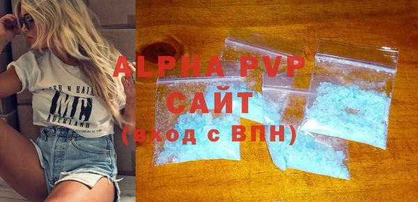 эйфоретик Касимов