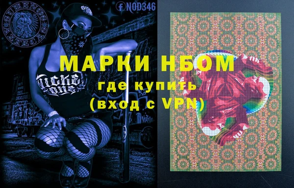 эйфоретик Касимов