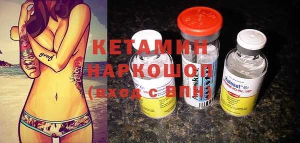 эйфоретик Касимов