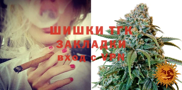меф VHQ Карпинск