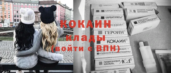 меф VHQ Карпинск