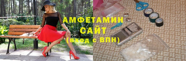 меф VHQ Карпинск