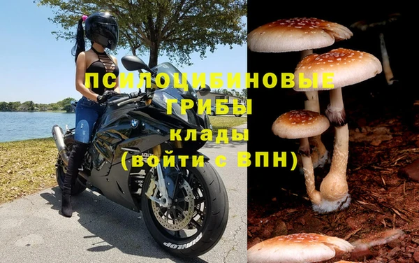 меф VHQ Карпинск
