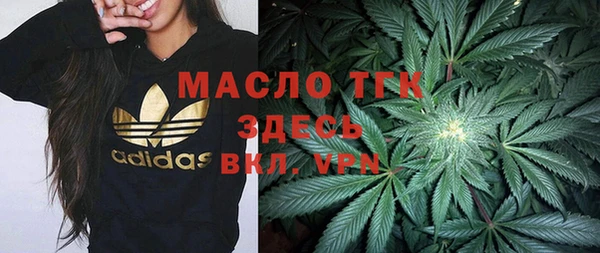 винт Карталы