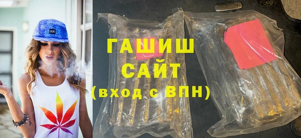 винт Карталы