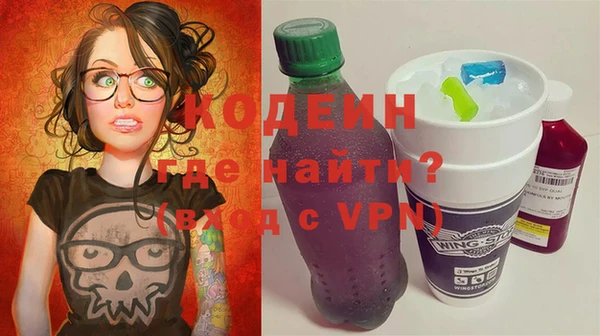 меф VHQ Карпинск