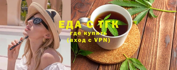 винт Карталы