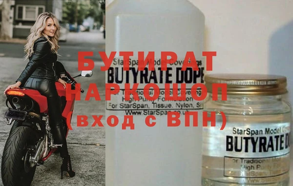 винт Карталы