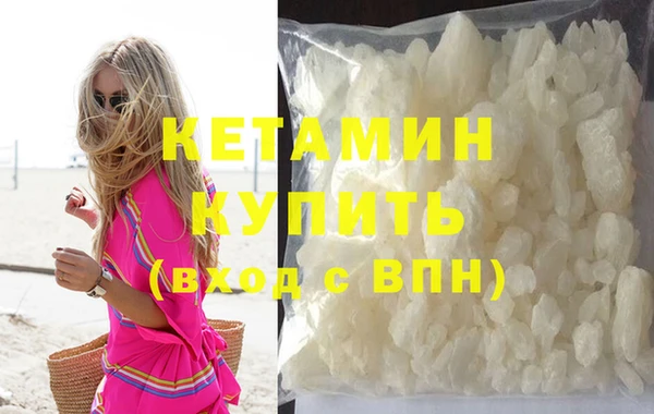 меф VHQ Карпинск