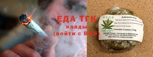 винт Карталы