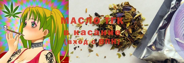 эйфоретик Касимов