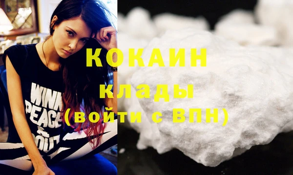 винт Карталы
