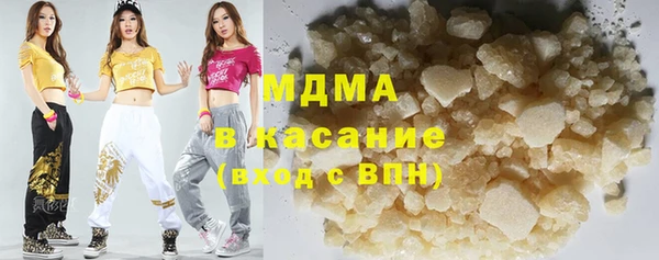винт Карталы