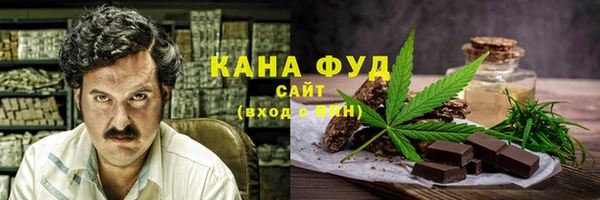 эйфоретик Касимов