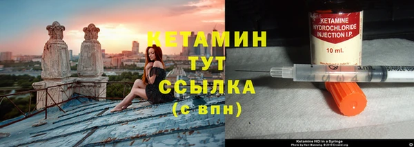 эйфоретик Касимов