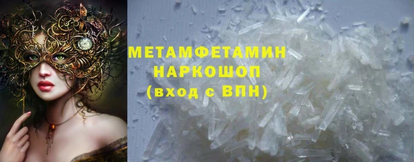 эйфоретик Касимов