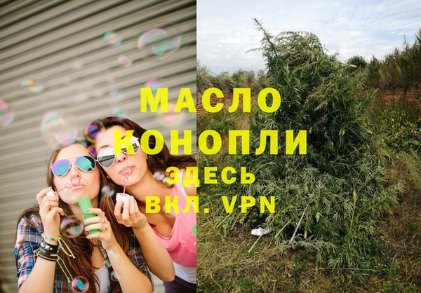 меф VHQ Карпинск