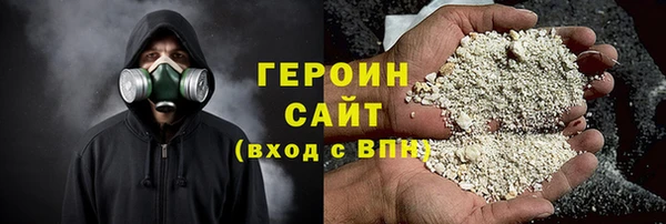 эйфоретик Касимов