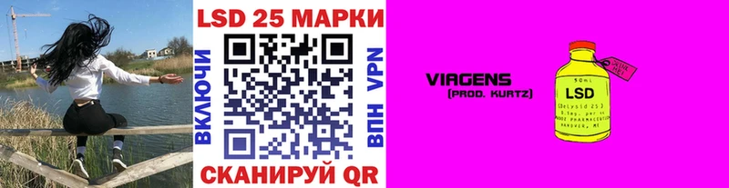 Марки N-bome 1,5мг  Купить где  Омутнинск 
