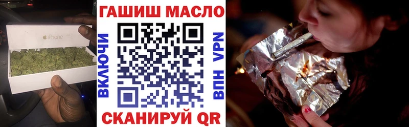 Дистиллят ТГК концентрат  Купить где  Омутнинск 